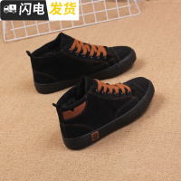 2175新款韩版平底保暖棉鞋女冬加绒学生短靴瘦瘦冬鞋女靴子启如