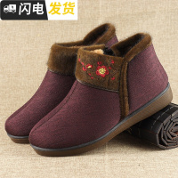老人棉鞋女防滑保暖冬季加绒加厚平底奶奶鞋老太太棉鞋启如高帮鞋