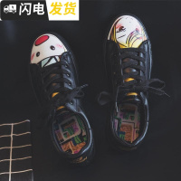 小黑鞋女2022新款百搭韩版学生帆布鞋原宿ulzzang鞋涂鸦板鞋启如