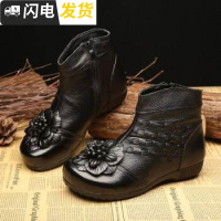 妈妈鞋大棉民族风启如女士靴子