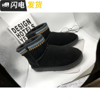 1987-新款平底刺绣中筒雪地靴一脚蹬厚棉启如靴子