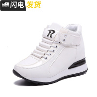 内增高女鞋小白鞋女2022秋季新款百搭休闲韩版显瘦运动鞋厚底单鞋启如休闲鞋