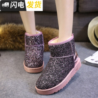 2022秋冬新款欧美加绒保暖短筒大亮片雪地靴短靴女鞋棉靴子启如