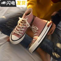 高帮帆布鞋女韩版潮学生原宿ulzzang磨砂绒面休闲鞋豆沙粉布鞋秋启如