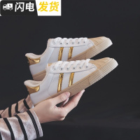棉鞋女冬2022新款小白鞋韩版原宿ulzzang保暖板鞋学生加绒帆布鞋启如