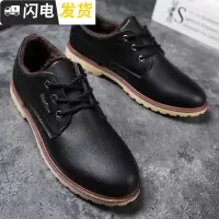 男士皮棉鞋男冬季黑色防加绒皮鞋男款二棉鞋男2022新款保暖男鞋启如皮靴