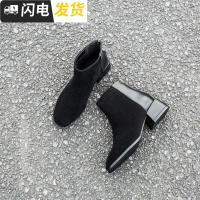 红齐踝短靴女34码棕色平底百搭学生冬季小跟方根短筒加绒瘦瘦靴启如休闲鞋休闲鞋