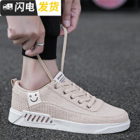 男鞋冬季潮鞋2022新款男士亚麻帆布休闲鞋学生小白板鞋百搭鞋子男启如休闲鞋