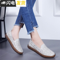 秋鞋懒人鞋女平底皮面一脚蹬潮2022秋季新款百搭韩版休闲单鞋启如休闲鞋