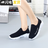 老北京防滑平底乌绒布鞋平底鞋休闲工作软底鞋黑色大妈跳鞋启如休闲鞋