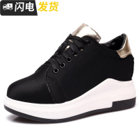 秋新款韩版系带女单鞋松糕厚底棉鞋鞋拼色休闲鞋黑色女鞋启如休闲鞋