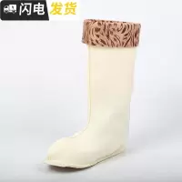 冬季女式中高筒雨鞋内胆雨靴高筒棉套加绒保暖鞋内里内衬袜套启如