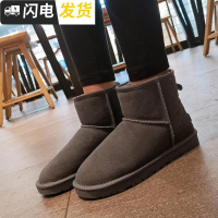 情侣女短筒防一体雪地靴防加厚防滑休闲雪地靴百搭男启如靴子