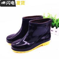 邮 秋冬保暖男装鞋男女鞋防耐磨雨靴 防滑胶鞋厨房劳保鞋启如