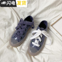 ins小白鞋女学生韩版原宿百搭ulzzang板鞋山本风鞋港风果冻鞋启如休闲鞋休闲鞋