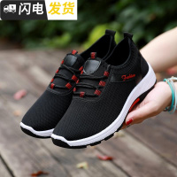 冬季2022新款加绒老北京布鞋男防滑棉鞋软底男女情侣登山鞋懒人鞋启如休闲鞋