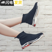 弹力袜子鞋女韩版ulzzang软妹高帮鞋运动鞋ins超火的鞋子街拍款潮启如
