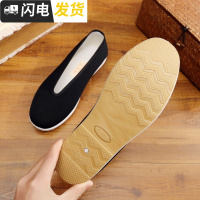 春季男鞋复古圆口老北京布鞋防滑老人鞋爸爸男单鞋子牛筋底老头鞋启如休闲鞋休闲鞋