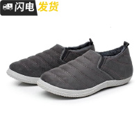 秋季老京布鞋男士韩版潮流休闲鞋百搭冬季加绒棉鞋子帆布鞋启如