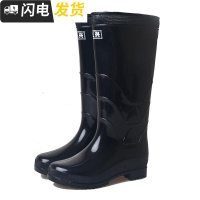 雨鞋男高筒鞋雨靴男款防滑防高筒保暖塑胶套鞋胶鞋钓鱼鞋靴启如