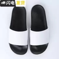 2022简约黑白拖鞋男女生情侣家居室内防滑一字凉拖鞋家居浴室潮拖启如