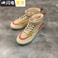 七七家 高帮鞋子女学生韩版2022冬季新款短靴女ulzzang加绒二棉鞋启如