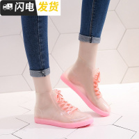 果冻透明可爱成人短筒雨鞋女防鞋防滑胶鞋套鞋靴韩国时尚雨靴启如