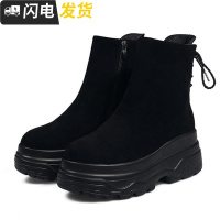 靴子女2022新款松糕短筒秋冬百搭英伦ins马丁靴女厚底加绒欧货潮启如