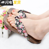 日系人字拖鞋女烧桐木屐平底夹角凉拖鞋防滑耐磨木拖鞋情侣木鞋启如