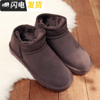 斜口雪地靴女短筒加厚保暖雪地棉鞋女面鞋2022新款学生启如靴子