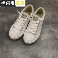 七七家加绒帆布鞋女棉鞋女冬季2022新款百搭韩版小白鞋女皮面平底启如