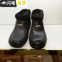 EVA注射冬季加绒加厚保暖雨靴男士一体防雪地鞋洗车厨师卫生靴启如