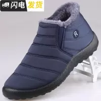 冬季布鞋男棉鞋防滑加绒加厚保暖爸爸棉鞋中老年人父亲棉靴启如皮靴