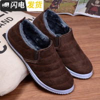 男式保暖鞋男鞋冬季一脚蹬老头二棉鞋男士冬鞋加绒老人布鞋启如休闲鞋休闲鞋