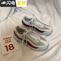 许刘芒 2022新款韩版ulzzang原宿风学生休闲百搭街拍拼色运动鞋女启如休闲鞋休闲鞋