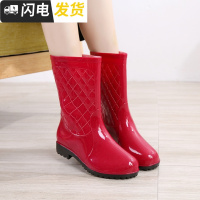 邮时尚室外女士雨鞋中筒防舒适靴平跟防滑加绒雨靴鞋韩版启如