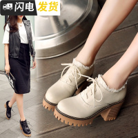 2022新款百搭流行仙女高跟粗跟配长裙子的鞋子女鞋秋冬天女大学生启如休闲鞋休闲鞋