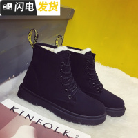 冬新款纯色防马丁靴女加绒雪地靴保暖棉鞋女学生防滑短靴jrk启如