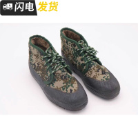 冬季加绒加厚保暖加棉鞋防滑女军训劳保迷彩帆布胶鞋解放鞋男军鞋启如休闲鞋休闲鞋