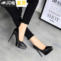 2022春新款黑色细跟12cm超高跟女鞋车模夜场防台T台走秀单跟鞋启如休闲鞋休闲鞋