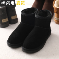 N年的经典款!反绒牛PI~中筒雪地靴 情侣款防滑男女雪地靴启如皮靴