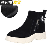 雪地靴短靴秋冬鞋女厚底绒里马丁靴平底红靴休闲短筒靴子棉鞋启如