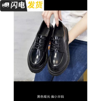 冬季内曾高休闲女鞋子百搭秋天内增高搭配裙子穿的长裙阔腿裤2022启如休闲鞋休闲鞋