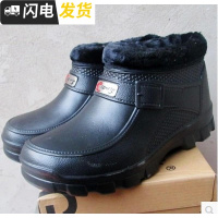 冬季新款保暖EVA泡沫防鞋防滑连体棉鞋加绒加厚男雨鞋工作鞋启如休闲鞋休闲鞋