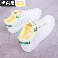 大童女孩秋冬服装潮穿百搭皮面小白鞋女2022韩版新款加绒保暖棉鞋启如休闲鞋休闲鞋