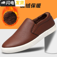 新款棉鞋韩版潮乐福鞋男鞋青年百搭皮鞋懒人鞋套脚男士休闲鞋冬季启如皮靴