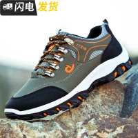 春季男鞋子2022新款男士运动休闲鞋防户外登山鞋防滑耐磨旅游鞋启如休闲鞋