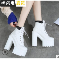 欧色夜店dj酒吧DS演出鞋子15cm粗跟超高跟厚底防台加绒女靴启如女士靴子