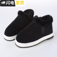 湖南邵阳布鞋男女高帮防滑保暖鞋老人棉鞋冬季厚底中老年人妈妈鞋启如休闲鞋休闲鞋