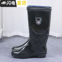 特价正品上海双钱雨鞋男高帮套鞋鞋耐油耐酸耐碱三防工矿胶鞋启如休闲鞋休闲鞋